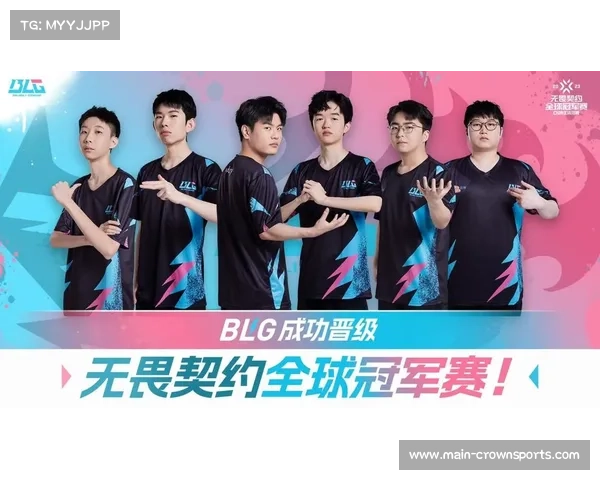 无畏契约冠军赛BLG与FNC同组出线形势乐观前景可期