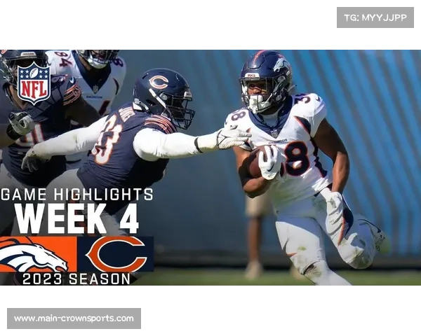 NFL伦敦碗激战野马力克喷气机十三比十一险胜再掀英伦美式橄榄热